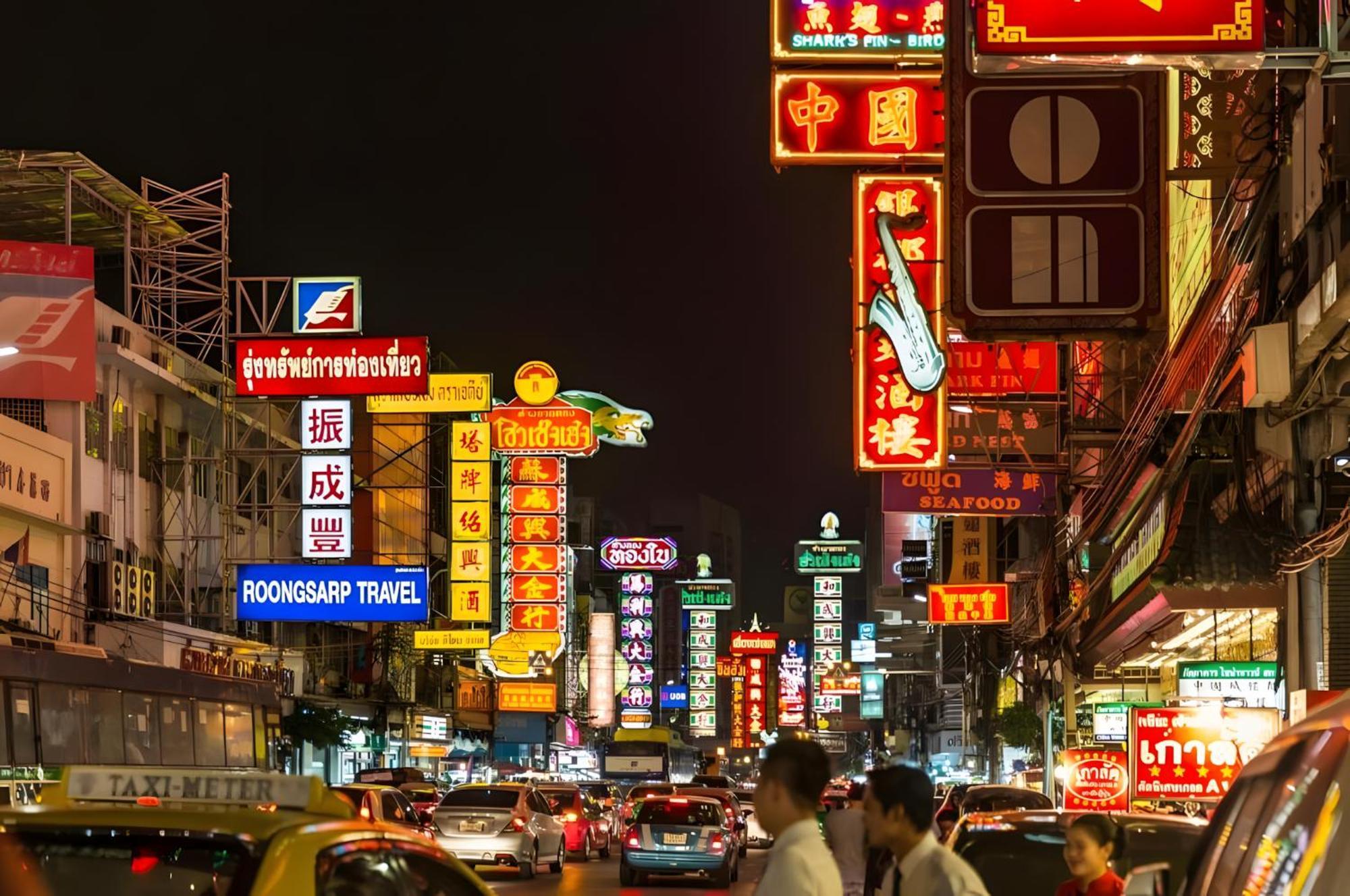 شقة Hidden Dragon X Yaowarat Road بانكوك المظهر الخارجي الصورة